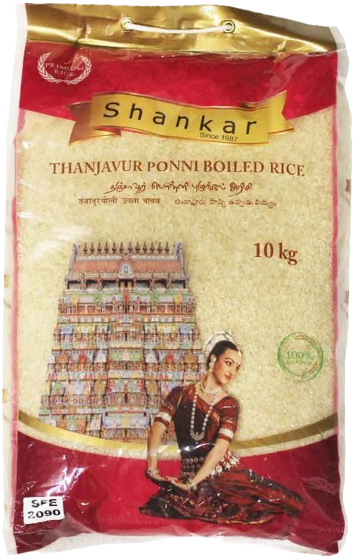 Shankar Thanjavur Ponni rice